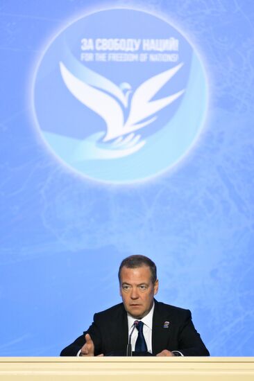 Форум "За свободу наций!" в Сочи