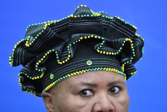 Форум "За свободу наций!" в Сочи