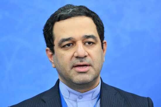 Форум "За свободу наций!" в Сочи