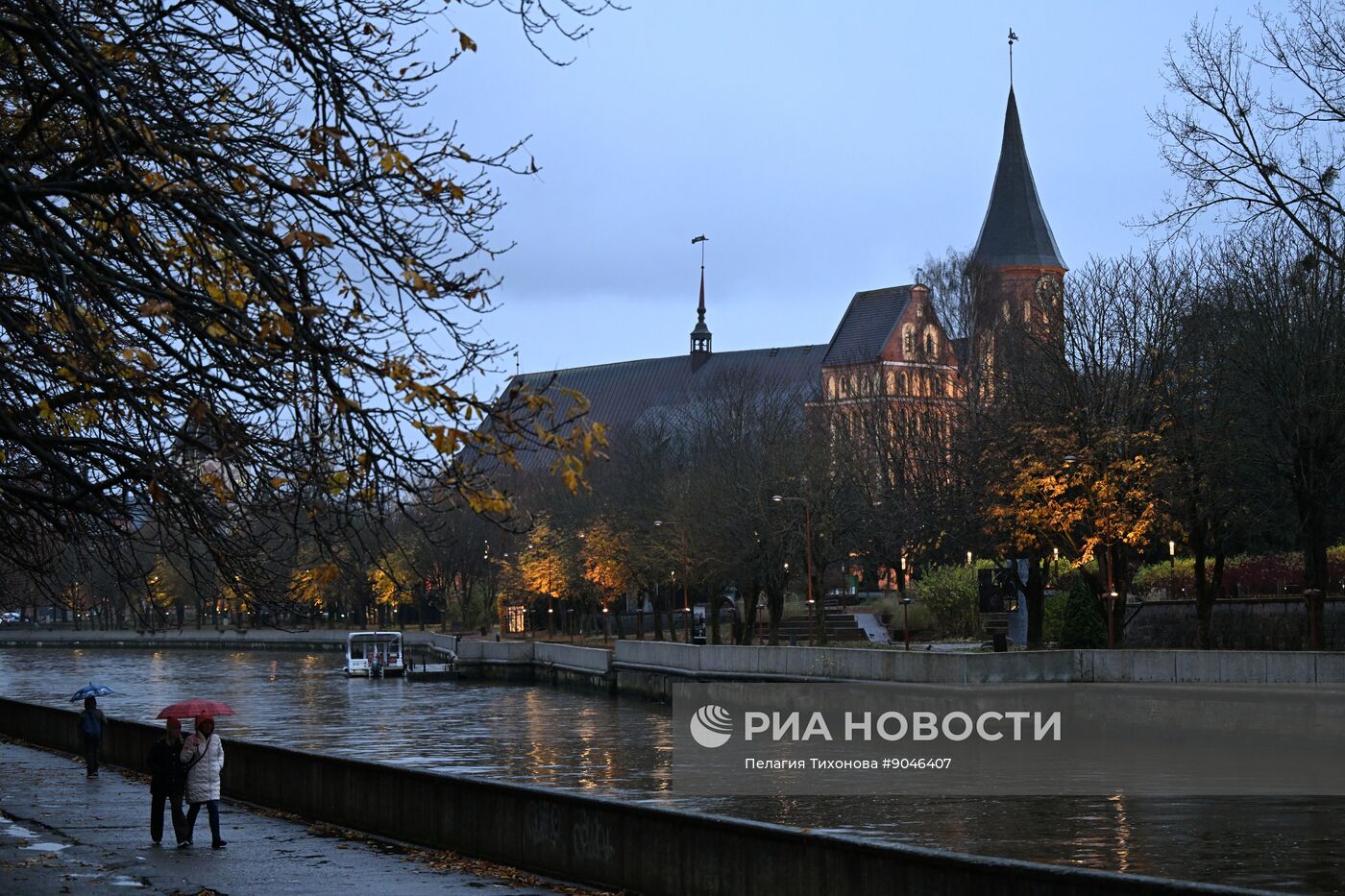 Повседневная жизнь