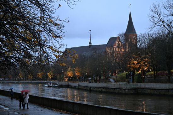 Повседневная жизнь