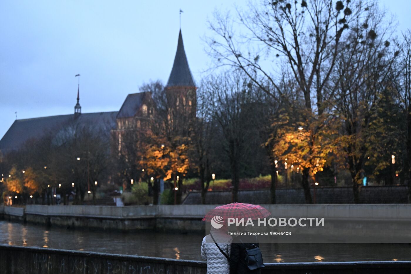 Повседневная жизнь