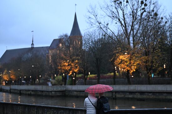 Повседневная жизнь