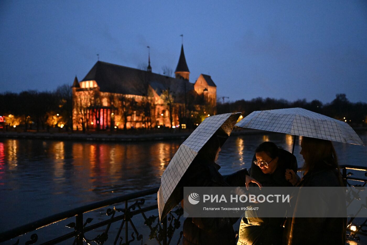 Повседневная жизнь