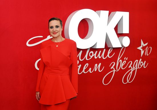Церемония вручения премии OK! Awards "Больше чем звезды"