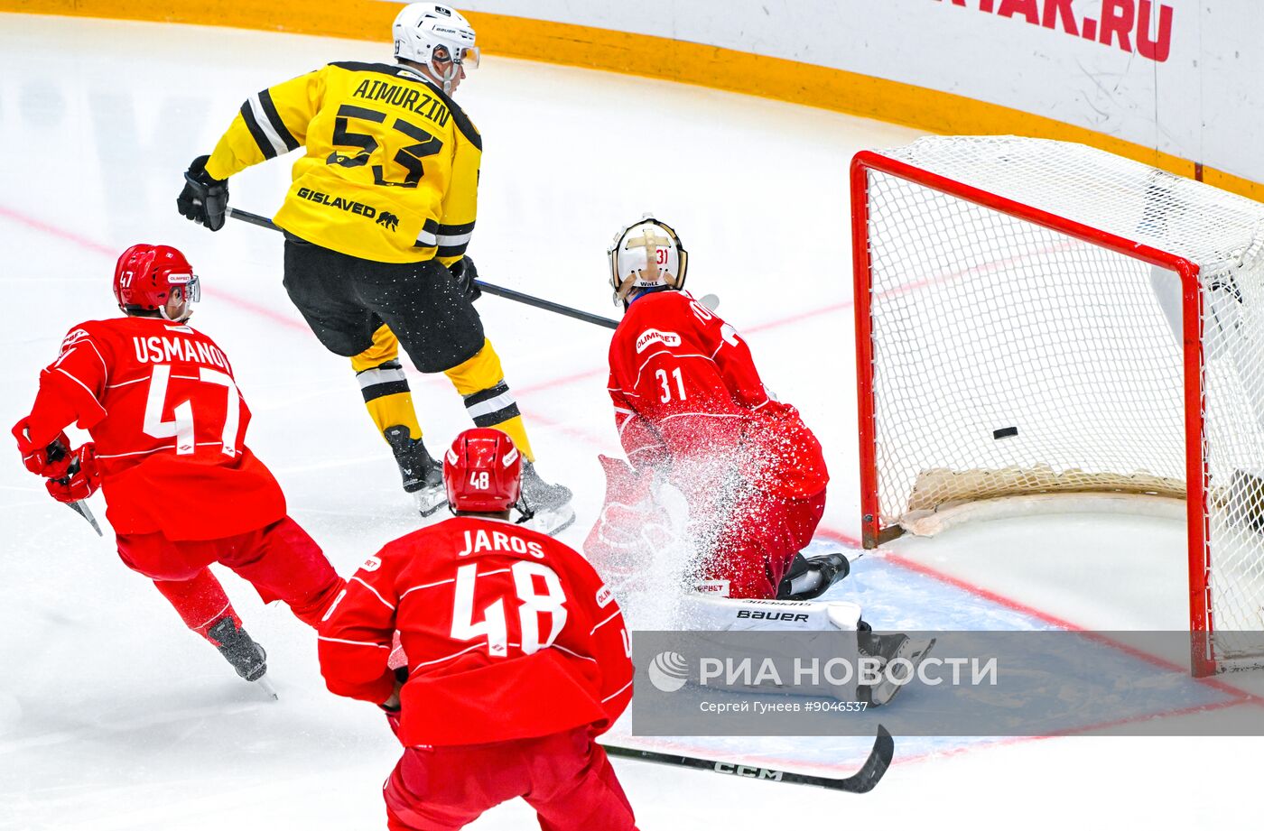 Хоккей. КХЛ. "Спартак" (Москва) - "Северсталь" (Череповец)