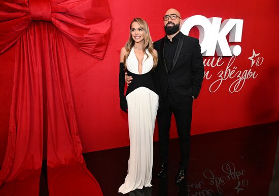 Церемония вручения премии OK! Awards "Больше чем звезды"