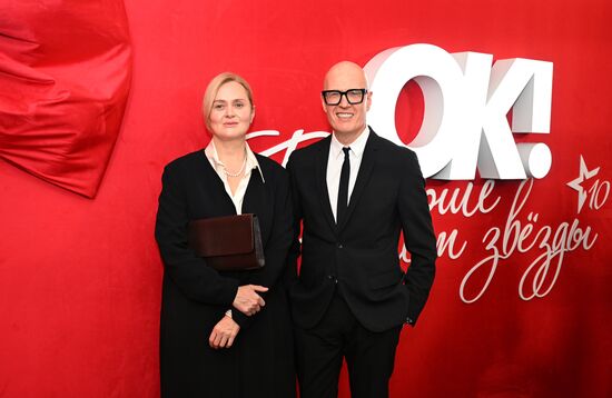 Церемония вручения премии OK! Awards "Больше чем звезды"