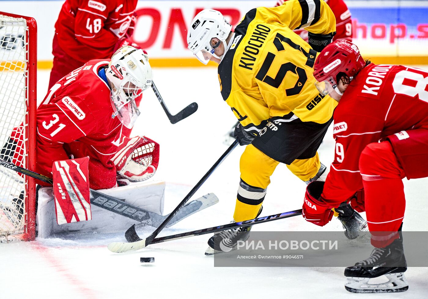 Хоккей. КХЛ. "Спартак" (Москва) - "Северсталь" (Череповец)