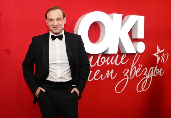 Церемония вручения премии OK! Awards "Больше чем звезды"