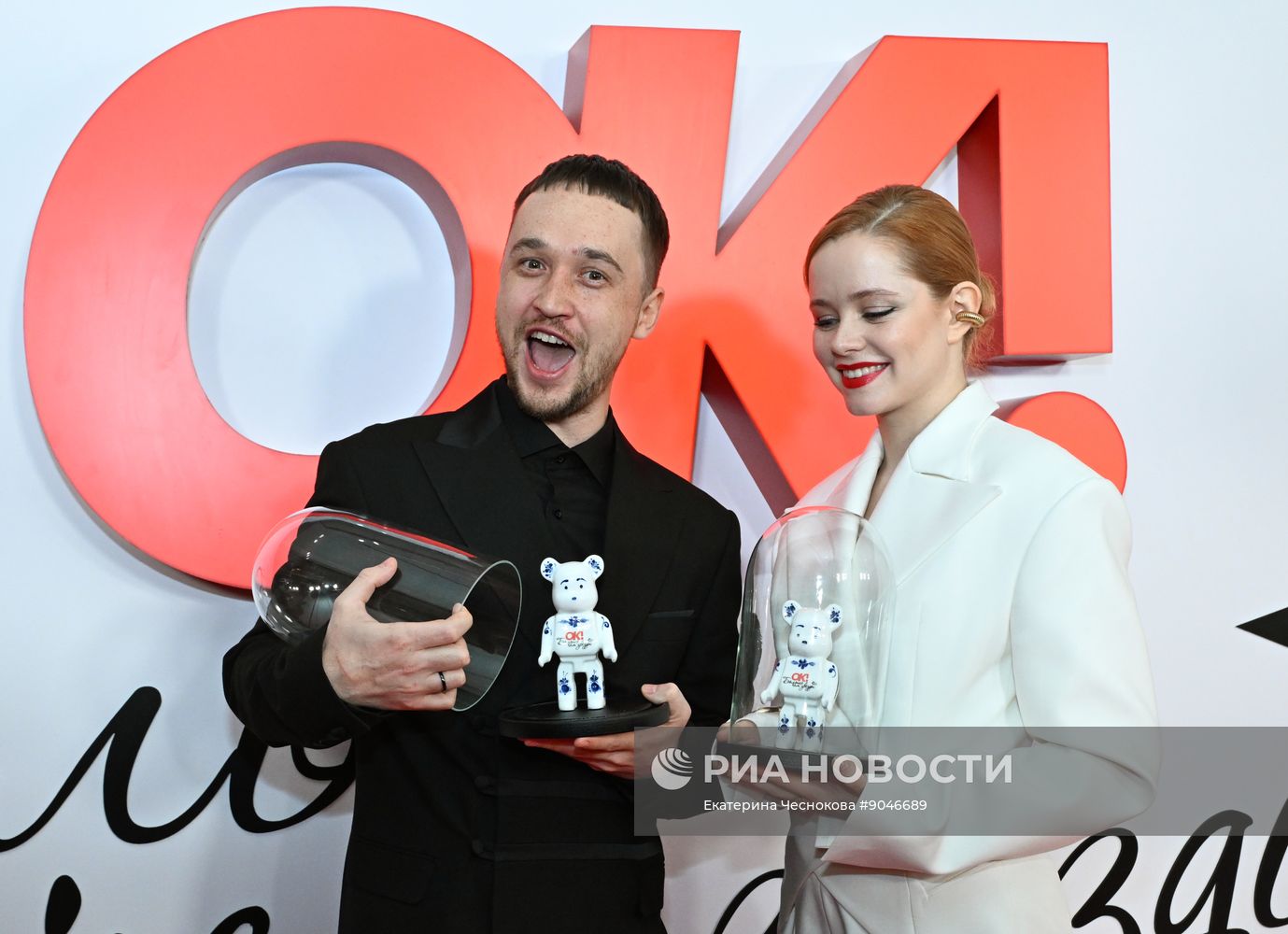Церемония вручения премии OK! Awards "Больше чем звезды"