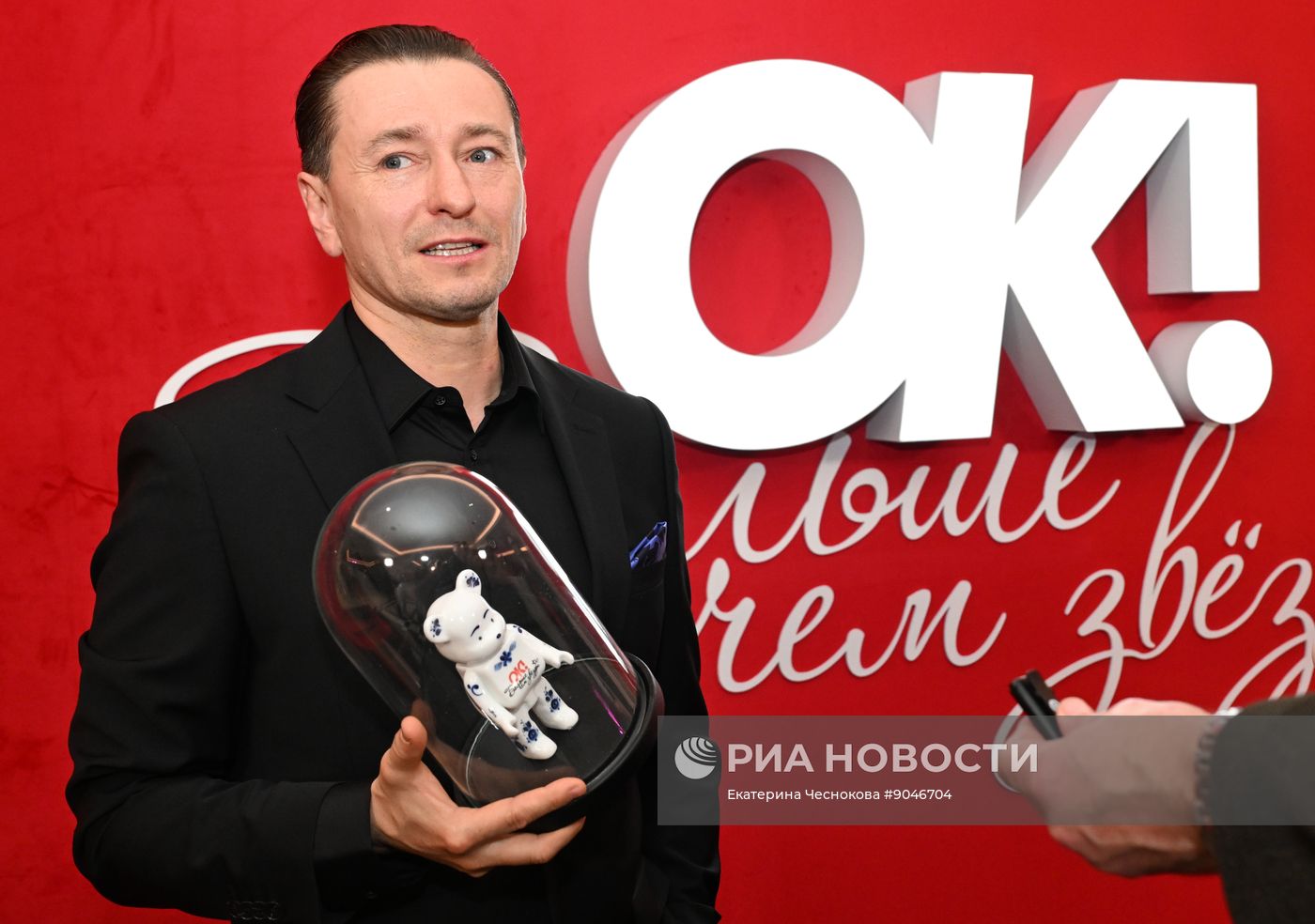 Церемония вручения премии OK! Awards "Больше чем звезды"
