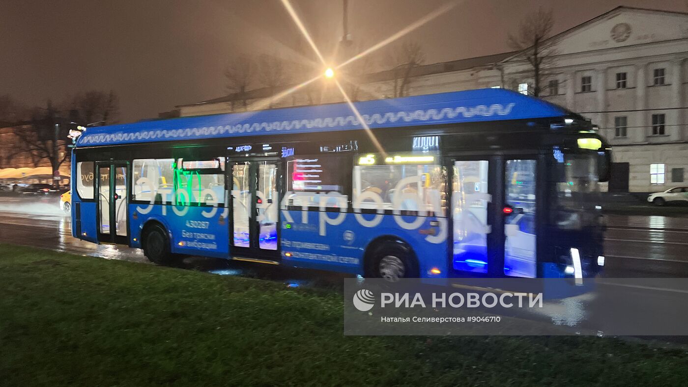 Дождь в Москве