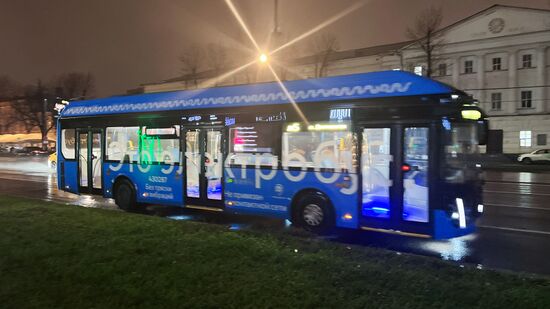 Дождь в Москве