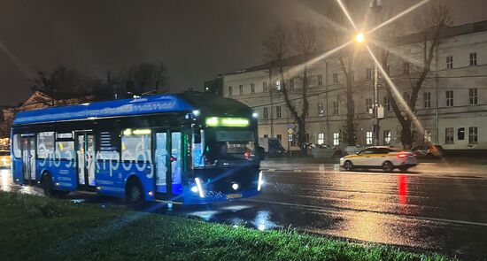 Дождь в Москве