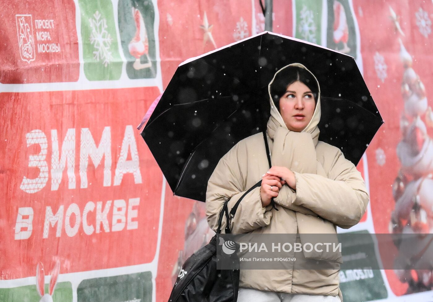 Первый снег в Москве и Санкт-Петербурге