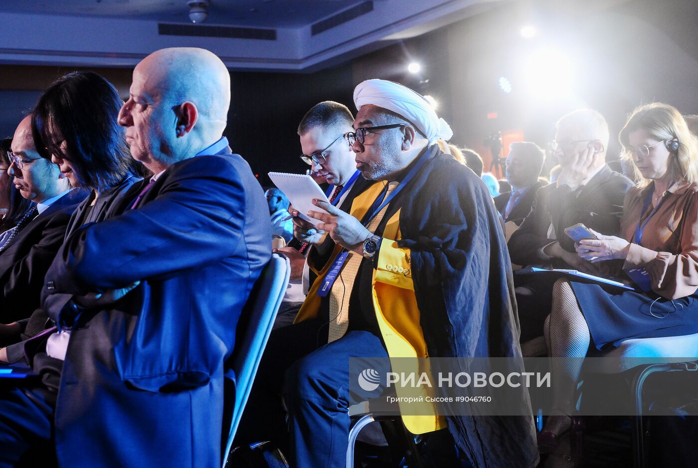 Международный симпозиум в формате "БРИКС - Европа"