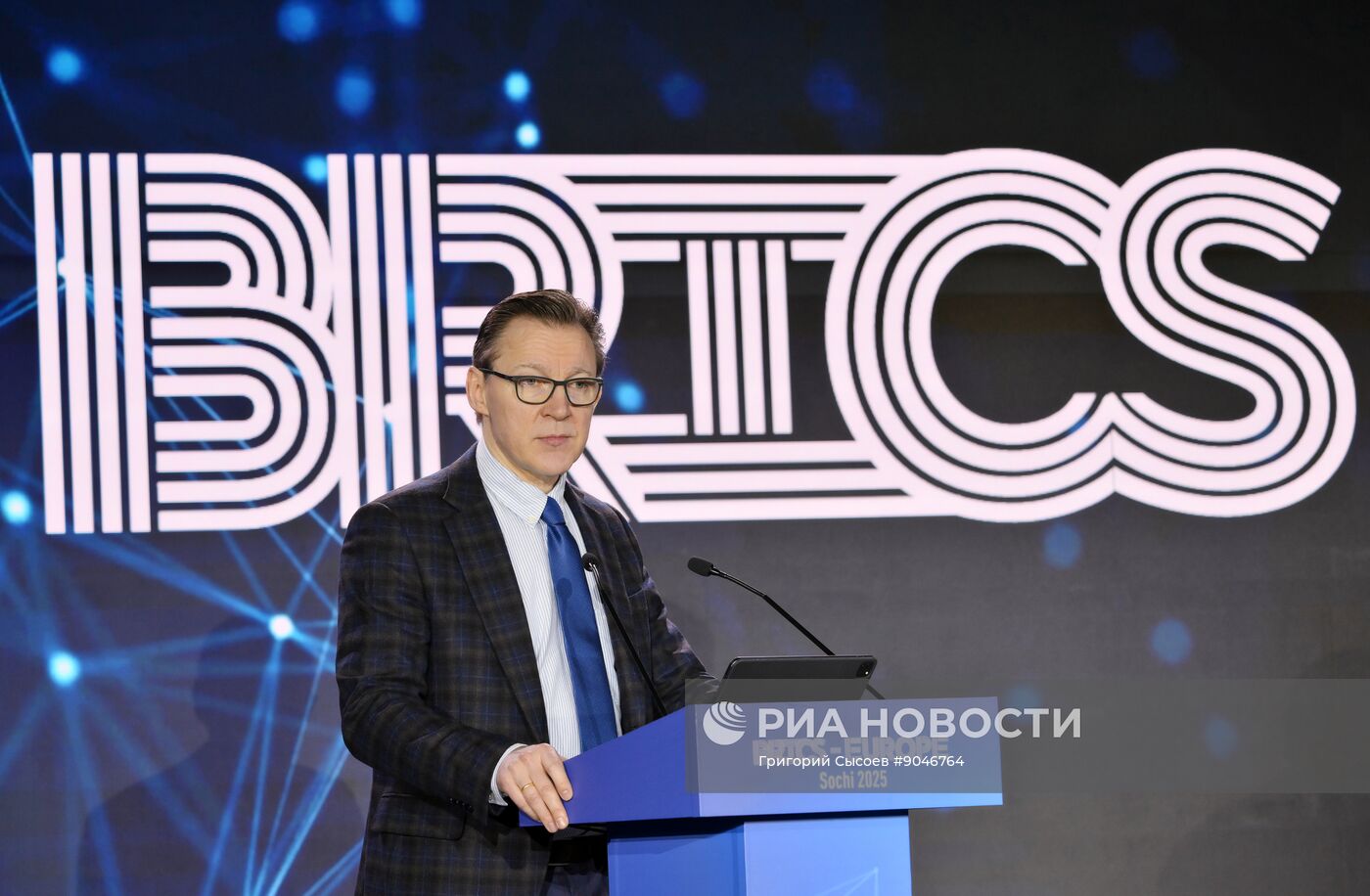 Международный симпозиум в формате "БРИКС - Европа"