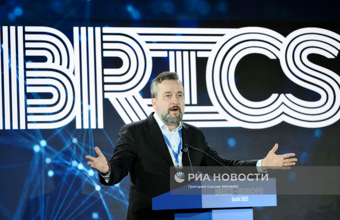 Международный симпозиум в формате "БРИКС - Европа"