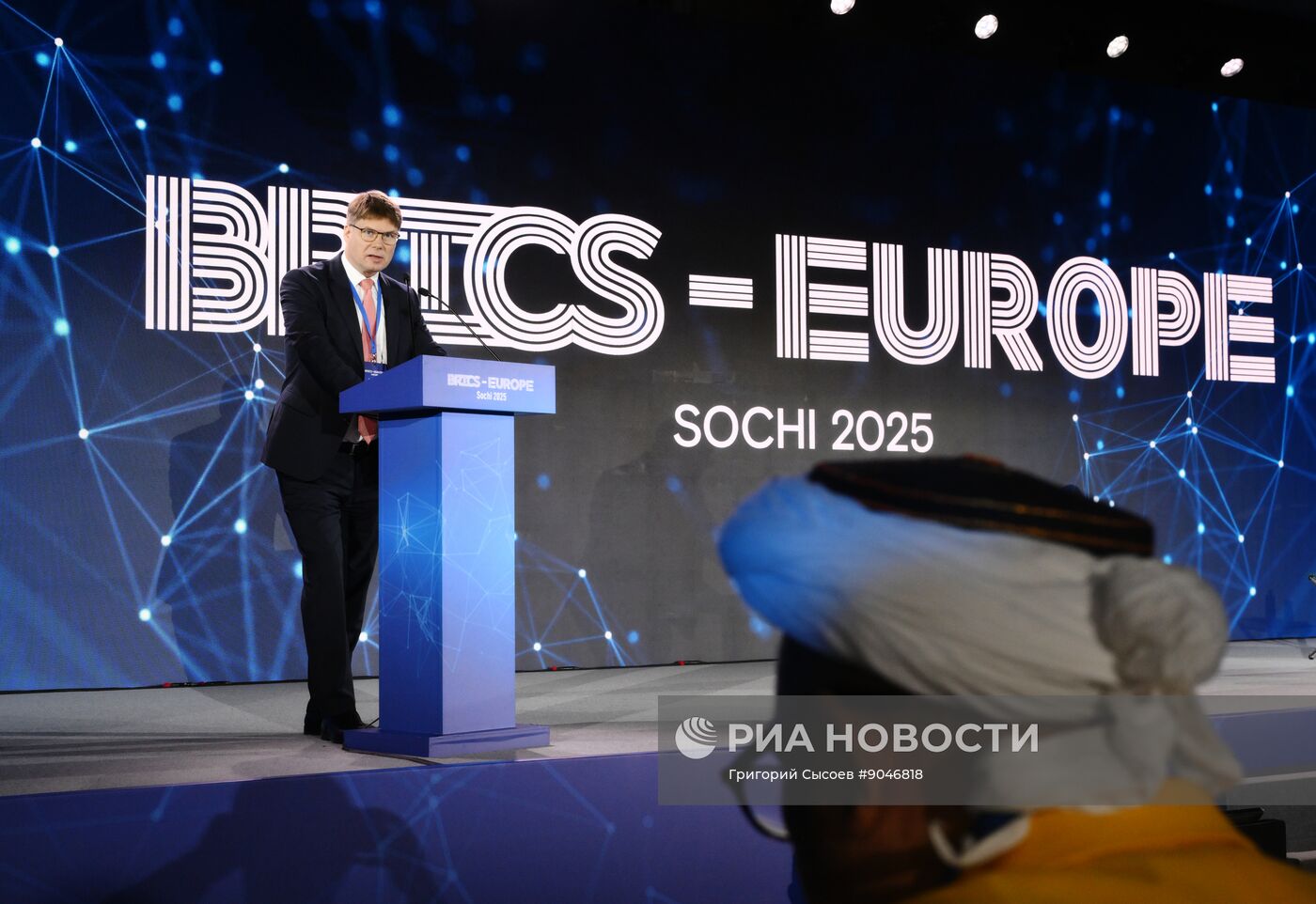 Международный симпозиум в формате "БРИКС - Европа"