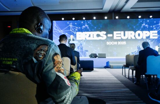 Международный симпозиум в формате "БРИКС - Европа"