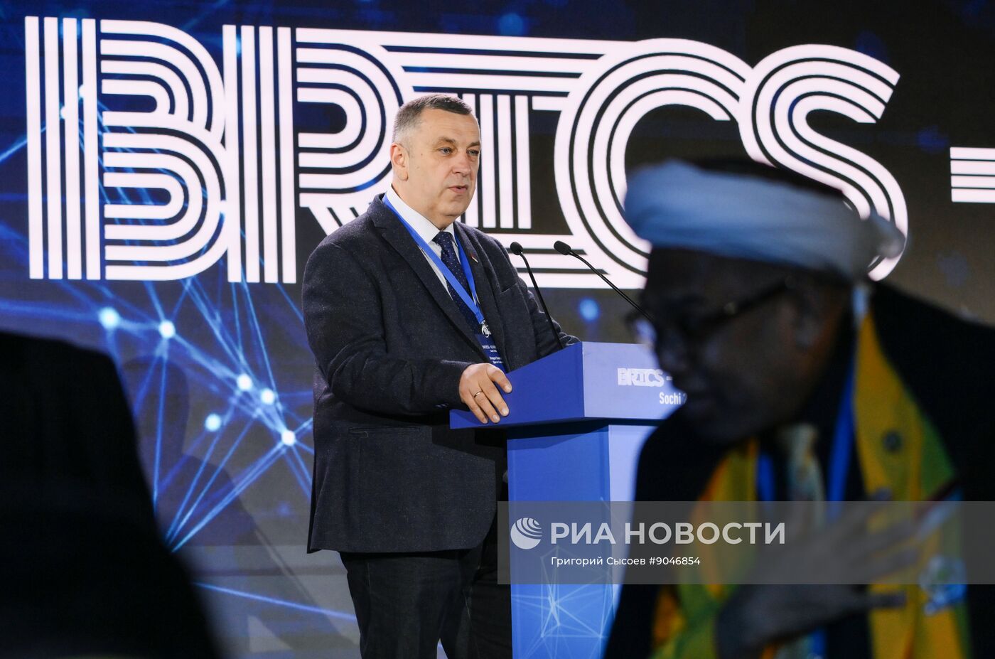 Международный симпозиум в формате "БРИКС - Европа"