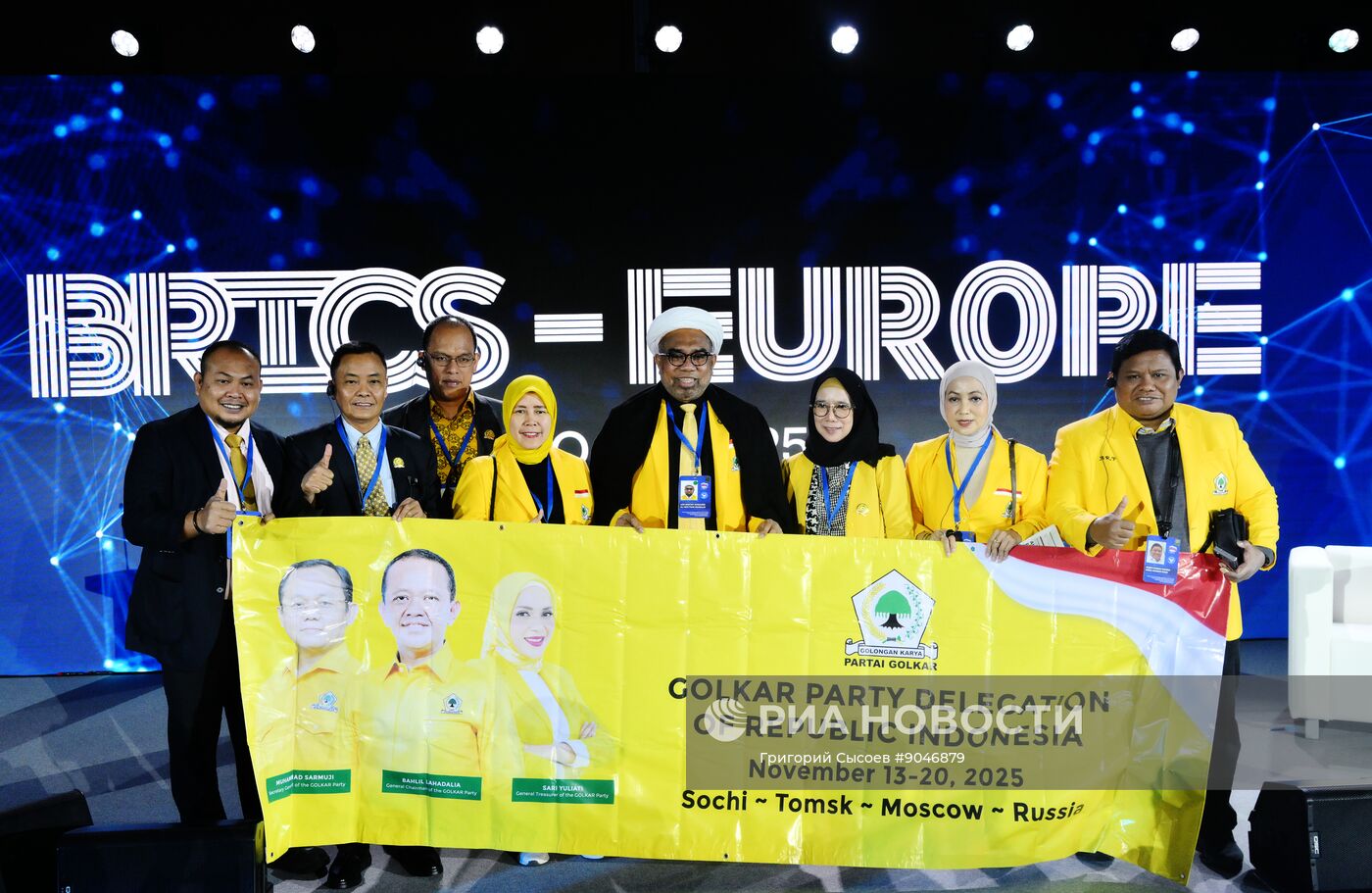 Международный симпозиум в формате "БРИКС - Европа"