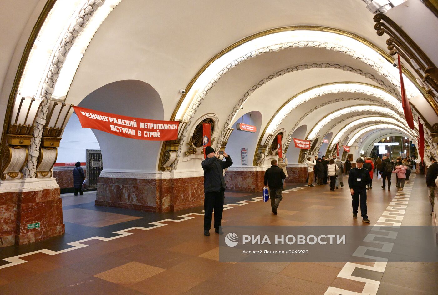 70-летие Петербургского метрополитена