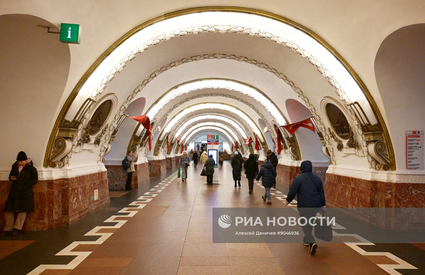 70-летие Петербургского метрополитена