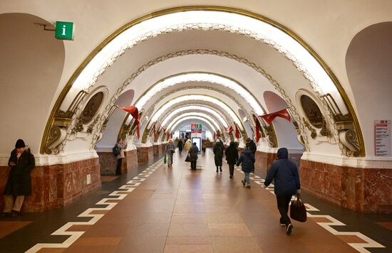 70-летие Петербургского метрополитена