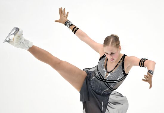 Фигурное катание. Гран-при России. Женщины. Короткая программа