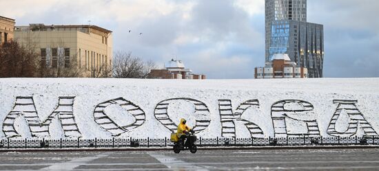 Первый снег в Москве и Санкт-Петербурге
