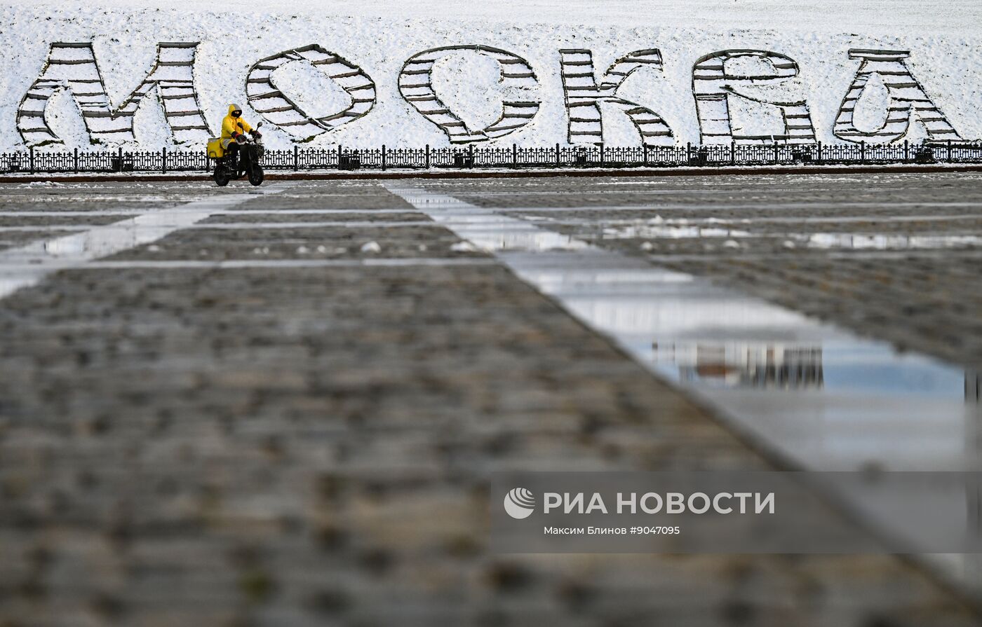 Первый снег в Москве и Санкт-Петербурге