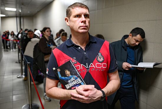 Презентация книги И. Акинфеева