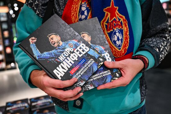 Презентация книги И. Акинфеева