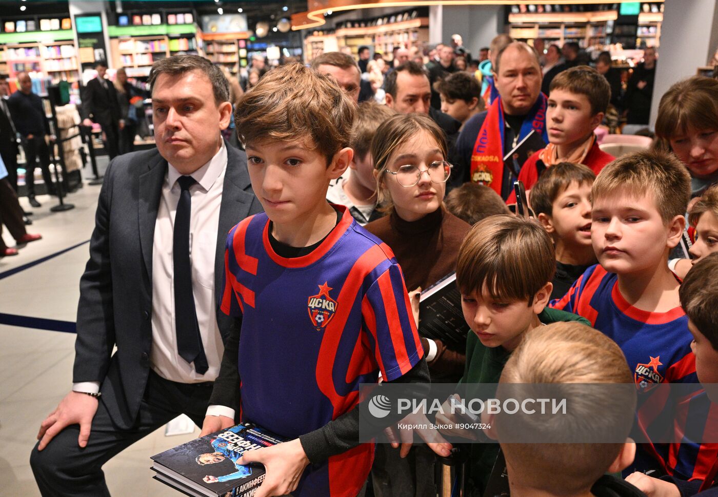 Презентация книги И. Акинфеева