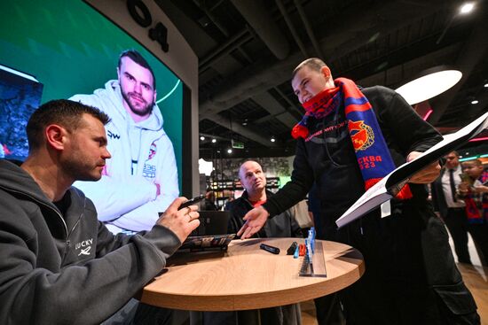 Презентация книги И. Акинфеева