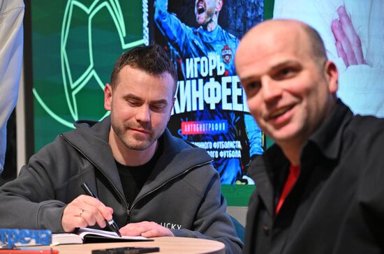 Презентация книги И. Акинфеева