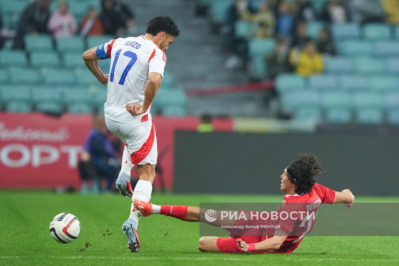 Футбол. Товарищеский матч. Россия - Чили