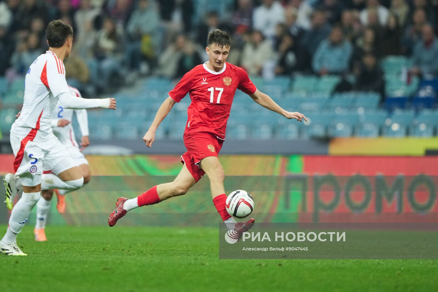 Футбол. Товарищеский матч. Россия - Чили