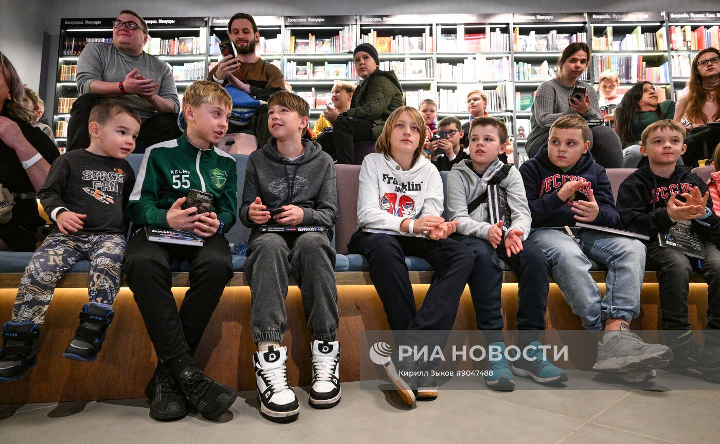 Презентация книги И. Акинфеева