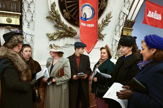 70-летие Петербургского метрополитена