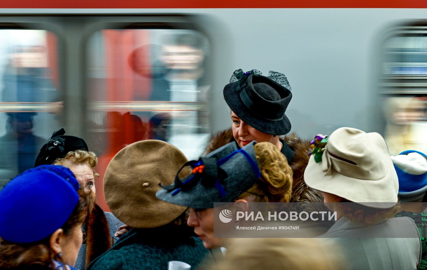 70-летие Петербургского метрополитена
