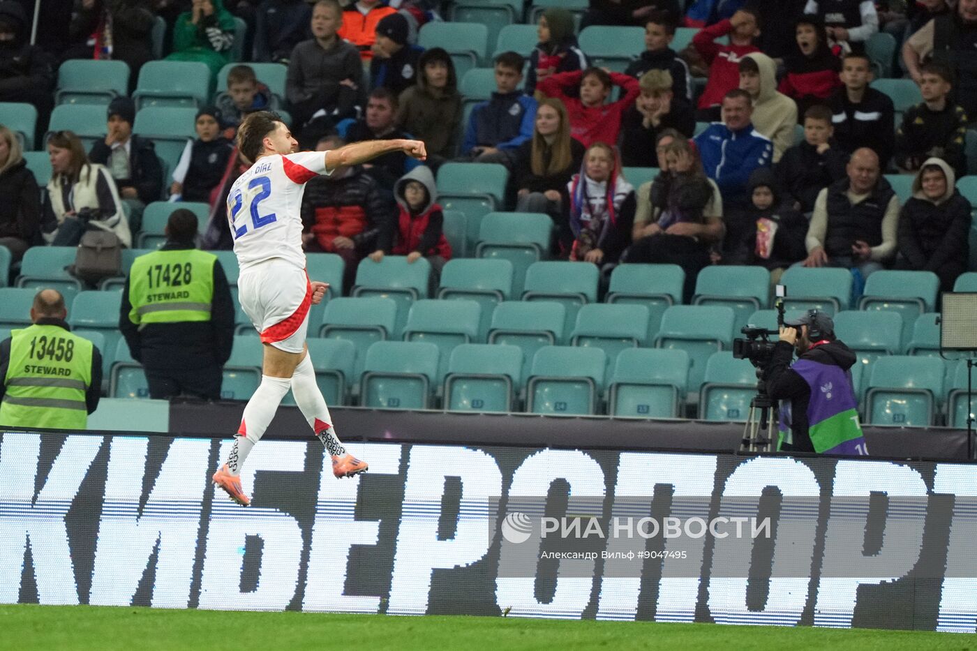 Футбол. Товарищеский матч. Россия - Чили