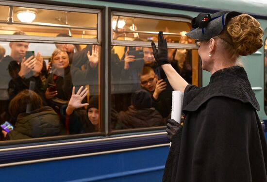 70-летие Петербургского метрополитена
