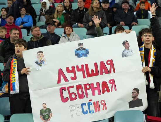 Футбол. Товарищеский матч. Россия - Чили