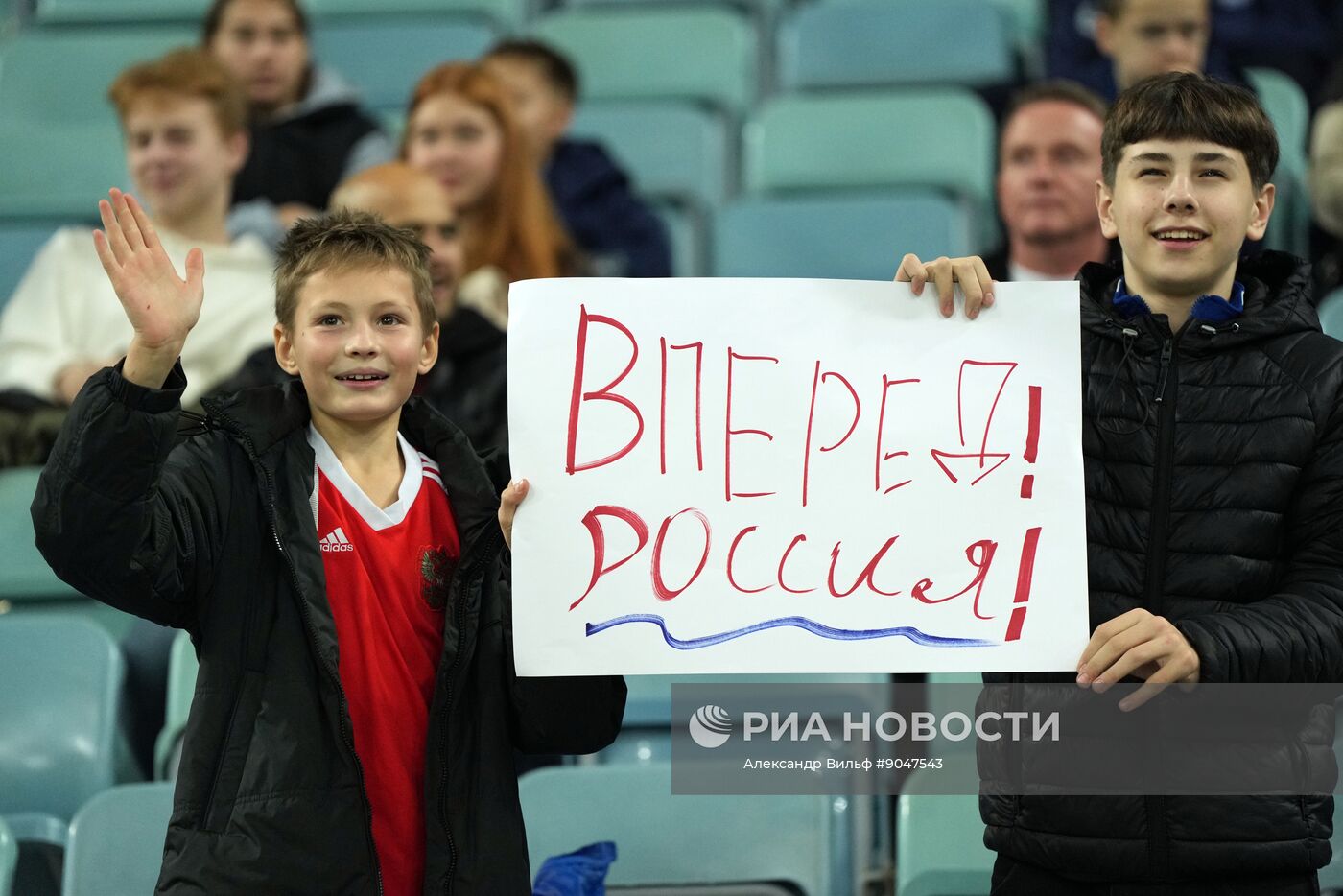 Футбол. Товарищеский матч. Россия - Чили