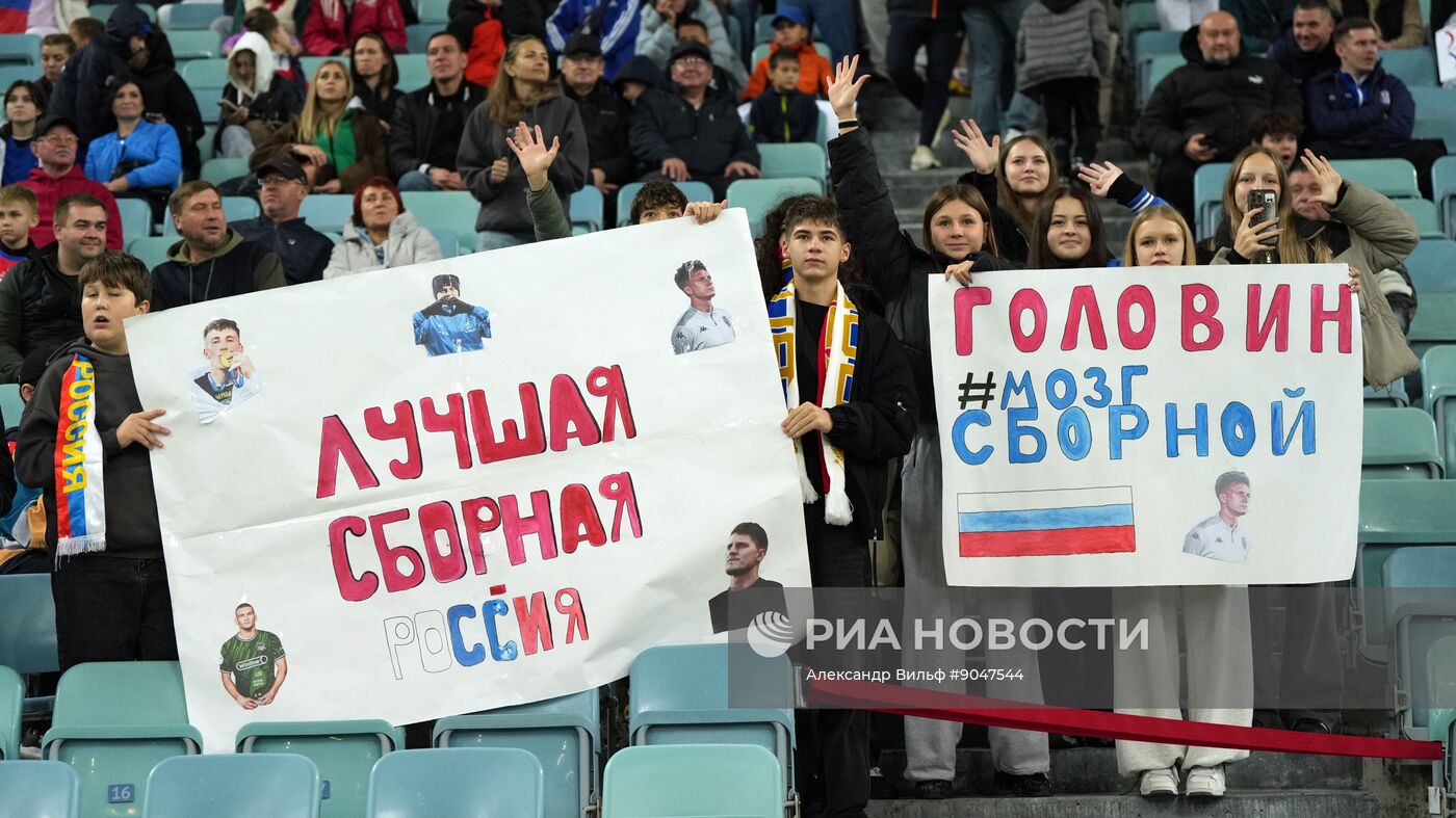 Футбол. Товарищеский матч. Россия - Чили