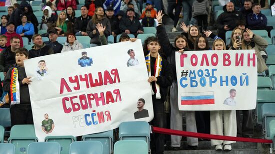 Футбол. Товарищеский матч. Россия - Чили