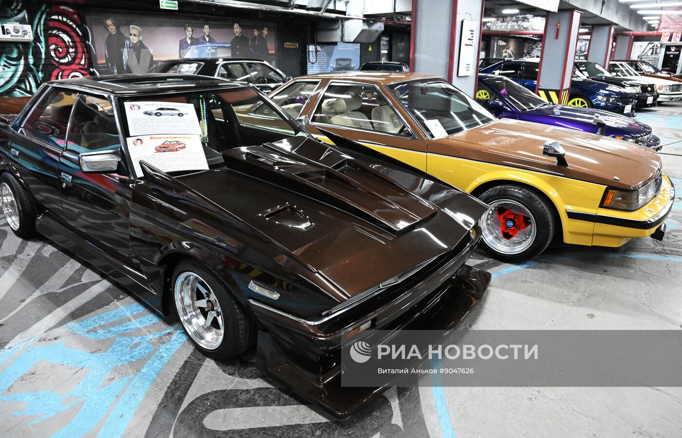 Музей автокультуры Дальнего Востока "Гайдзин"